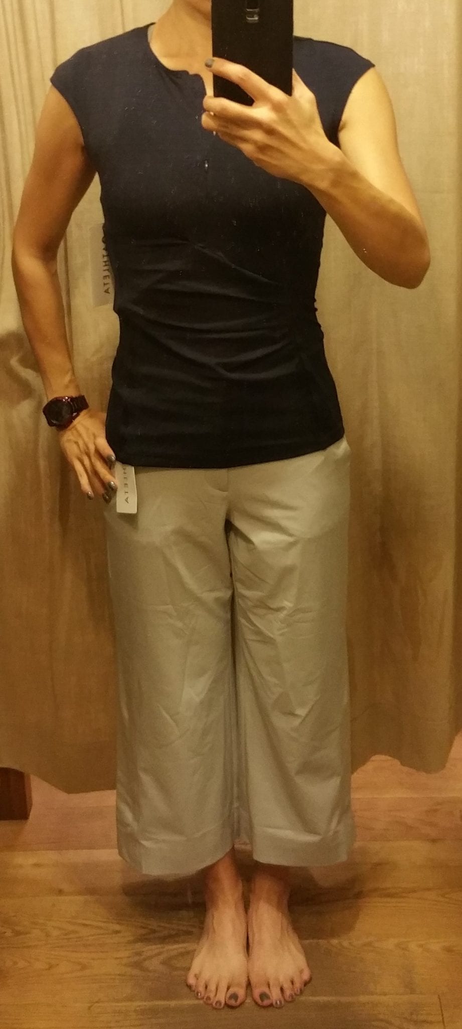 TRIBECA CROP PANT 